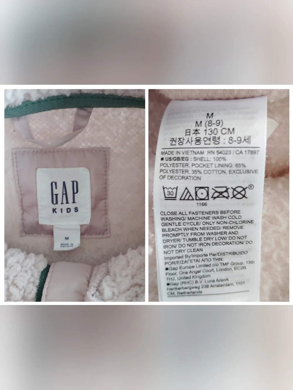 Gap Kid's Sherpa Zip Up Fleece Floral Jacket / Size Medium 8-9 Years